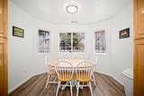 1825 Mathis Park Place - Photo 16