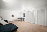 1825 Mathis Park Place - Photo 36