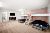 1825 Mathis Park Place - Photo 37