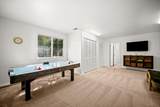 1825 Mathis Park Place - Photo 38