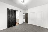 1235 Carters Pond Rd - Photo 23