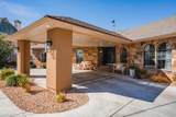 980 Cactus Cir - Photo 3