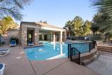 225 Country Ln - Photo 42