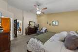 1021 Elm St - Photo 17