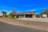 1021 Elm St - Photo 3