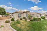 1630 2450 South St - Photo 3
