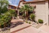 860 Village Rd - Photo 3