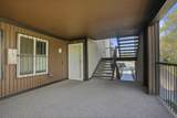4943 Eastridge Ln - Photo 25
