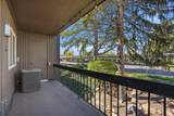 4943 Eastridge Ln - Photo 27