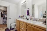 1637 Midvalley Rd - Photo 18