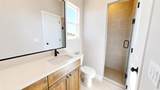 4743 2675 - Photo 23