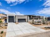 5476 Johnson Arch Dr - Photo 3