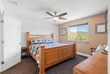 1342 Old Hebron Rd - Photo 31