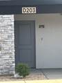 1167 Telegraph St - Photo 3