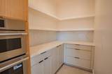 4783 2020 - Photo 16