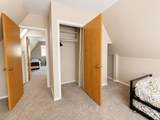 440 Inspiration Dr - Photo 17