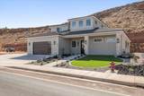 458 Weatherby Way - Photo 4
