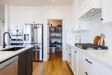 1370 Honeycomb Ct - Photo 10