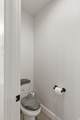 88 Apex Ln - Photo 12