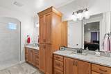 88 Apex Ln - Photo 14