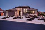 88 Apex Ln - Photo 2