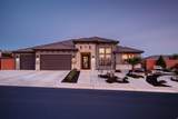 88 Apex Ln - Photo 3