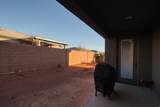 88 Apex Ln - Photo 6