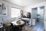 3179 Sky Rim Way - Photo 12