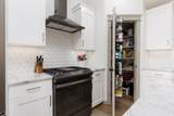 1933 Oak Springs Cir - Photo 16