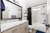 1933 Oak Springs Cir - Photo 7