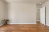 2109 Reserve Parkway - Photo 28