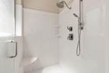 2109 Reserve Parkway - Photo 33