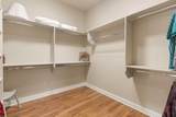 2109 Reserve Parkway - Photo 34