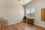 2109 Reserve Parkway - Photo 39