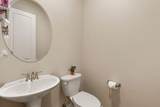 2109 Reserve Parkway - Photo 47