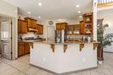 1015 S Westview Drive - Photo 12