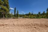5150 North Fork Rd - Photo 12