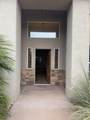 66 1300 W St - Photo 5