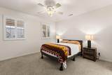 1360 Telegraph St - Photo 10