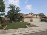3063 Amaranth Dr - Photo 1