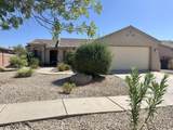 1220 Spring Valley Dr - Photo 2