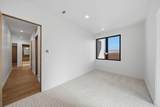 3272 Cottontail Way - Photo 31