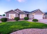 1894 Gemini Meadows Ln - Photo 1