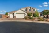 2552 2860 South Cir - Photo 1