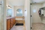 2552 2860 South Cir - Photo 16
