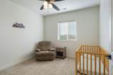 2552 2860 South Cir - Photo 19