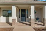 2552 2860 South Cir - Photo 2