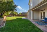2552 2860 South Cir - Photo 27