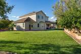 2552 2860 South Cir - Photo 29