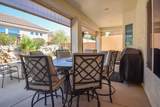1720 Spirit Walker Dr - Photo 31